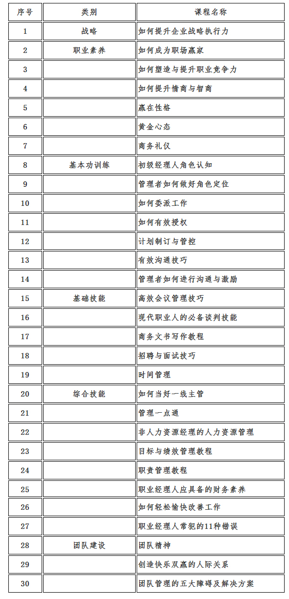 1638335354543320.jpg 9.jpg